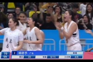 厉害炸了!杨舒予借掩护三分再进 连砍8分带队11-0打停四川!