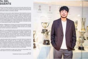 未提及竞技表现和计划!瓦伦主席致股东信:新球场建设是关键